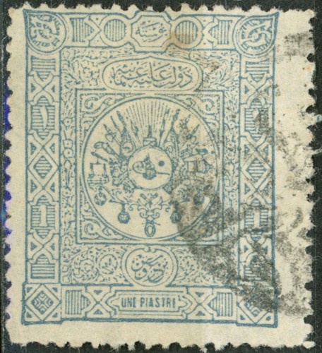 Turkey 1892 1pi pale - 1pi, blue